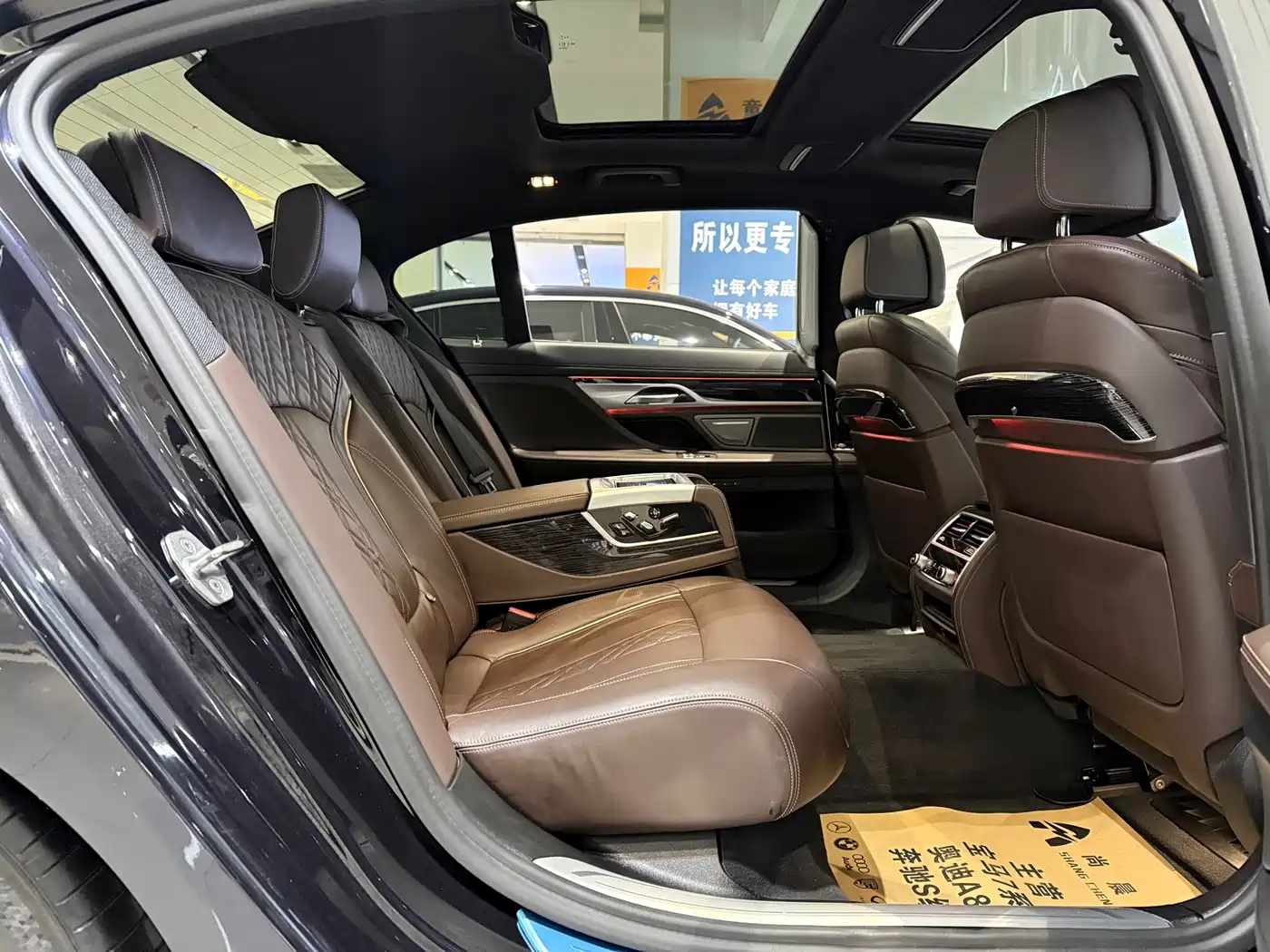 BMW 7 Series 2021 Model 730Li M Sport Package фото 10