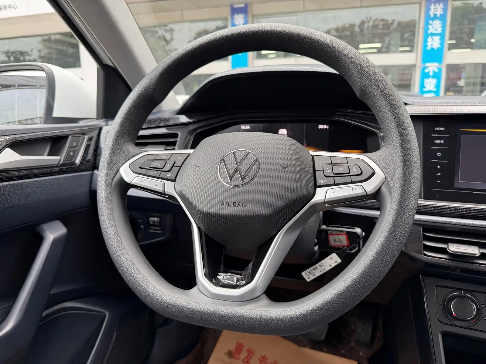 Photo 10 - Volkswagen Lavida