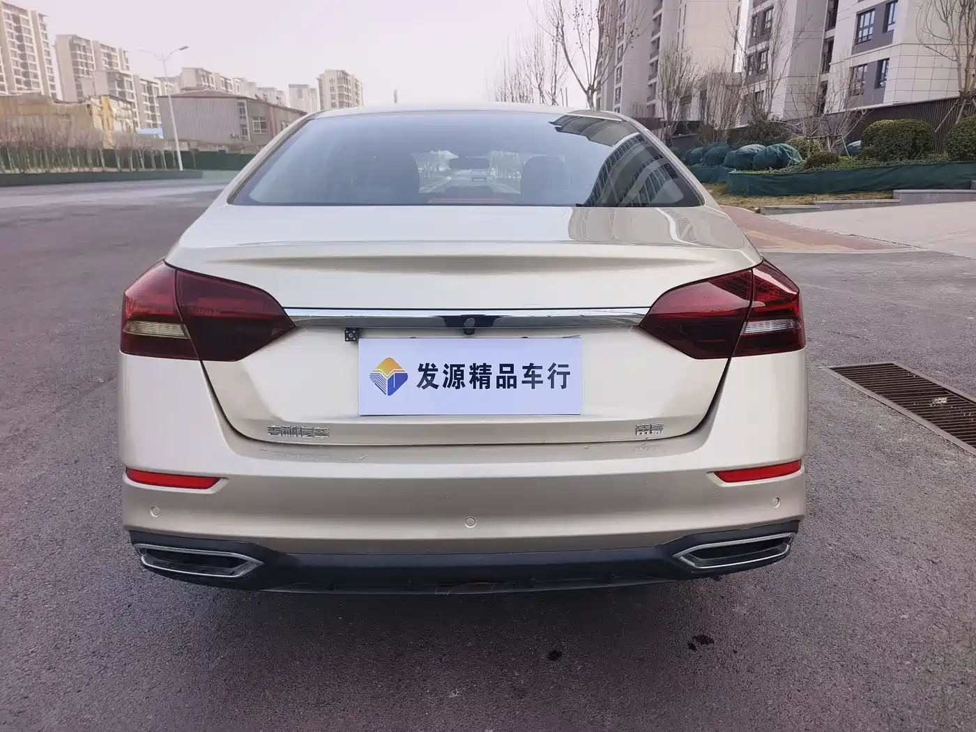 GEELY AUTOMOBILE EMGRAND