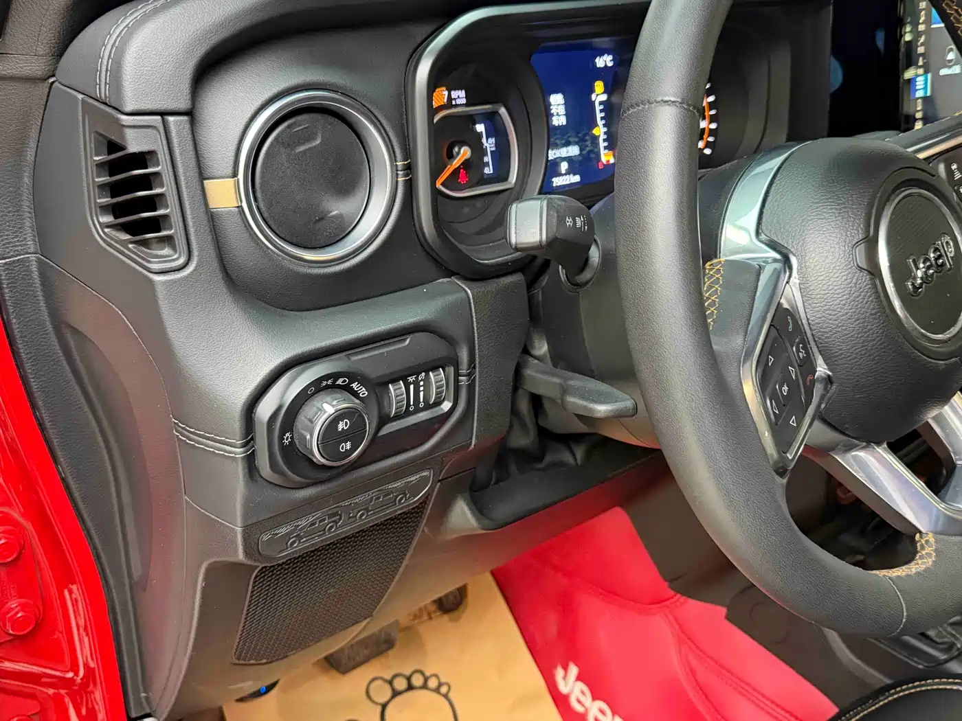 Photo 22 - Jeep Wrangler
