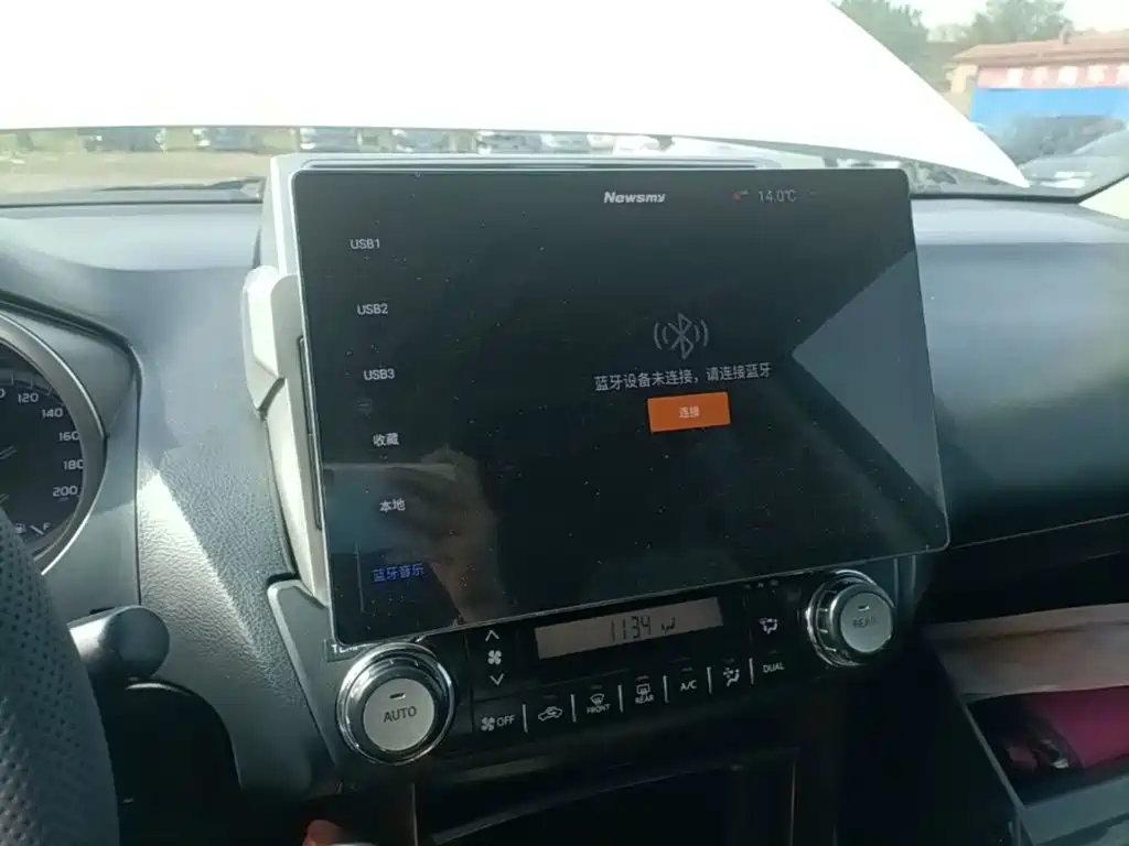 Toyota Prado 2015 2016 3.5L Auto TX-L NAVI