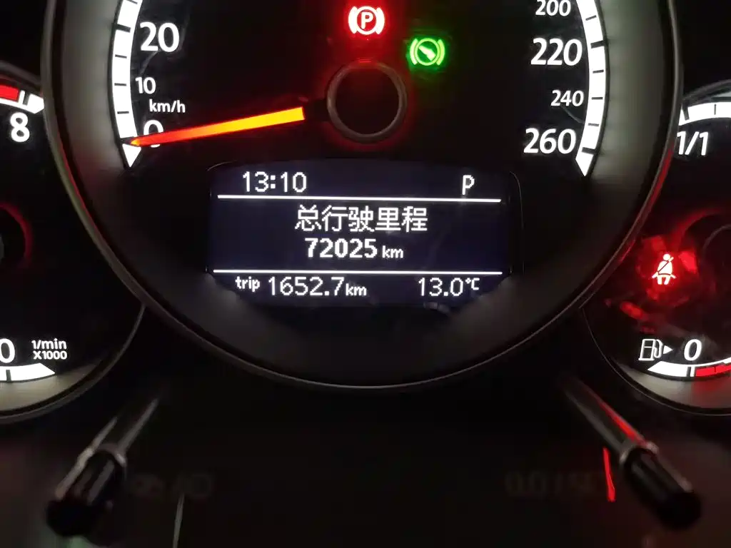 Volkswagen Beetle 2015 180TSI Convertible фото 5