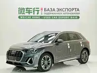 фото авто