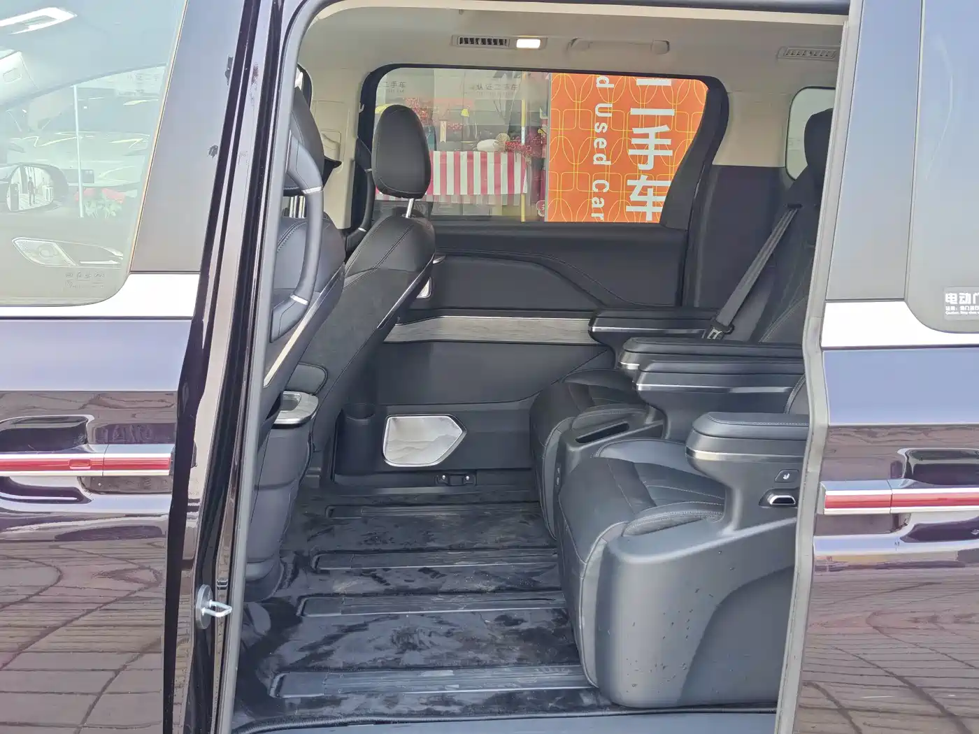 Hongqi HONGQI HQ9 PHEV