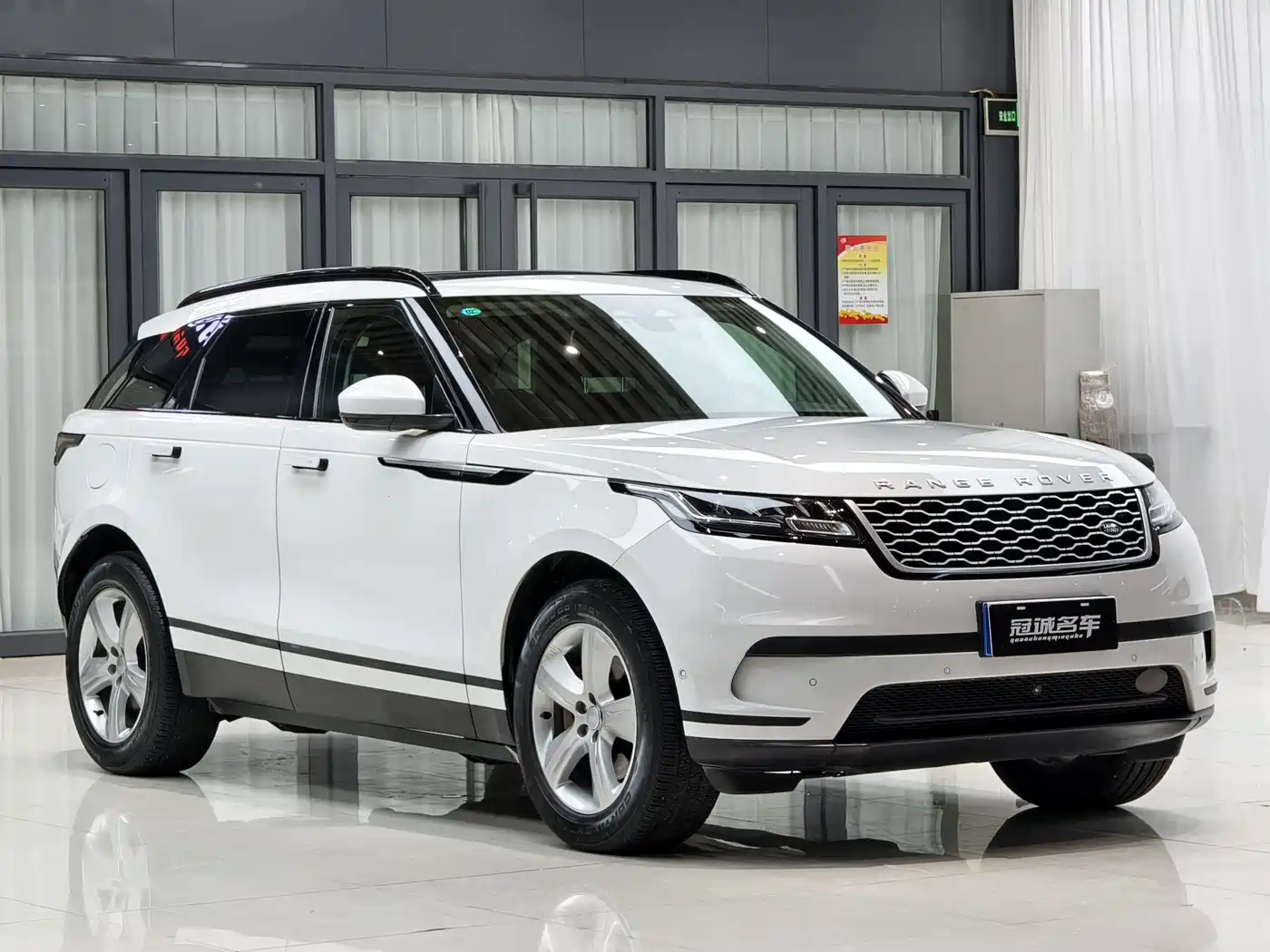 Land Rover Range Rover Velar 2021 P250 фото 3