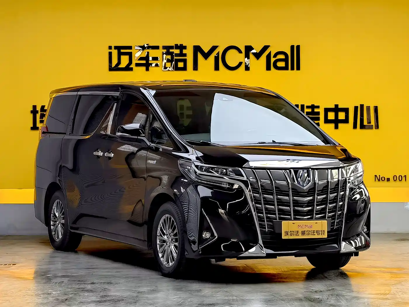 Toyota Alphard 2019 Hybrid 2.5L Luxury фото 2