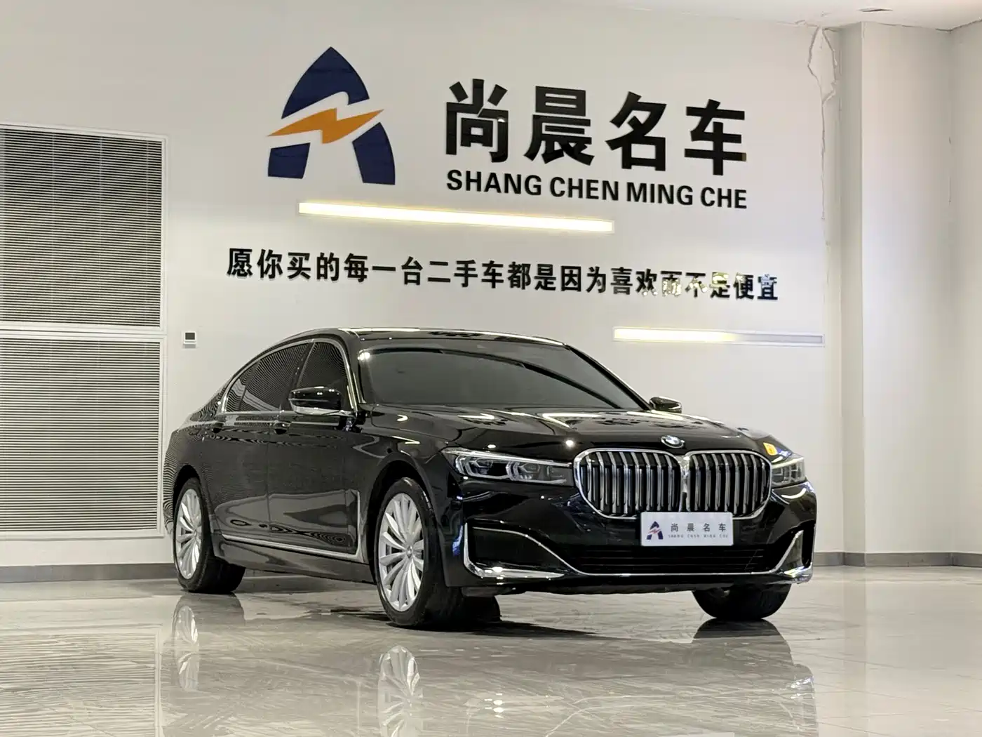 BMW 7 Series 2019 730Li Luxury Package фото 3