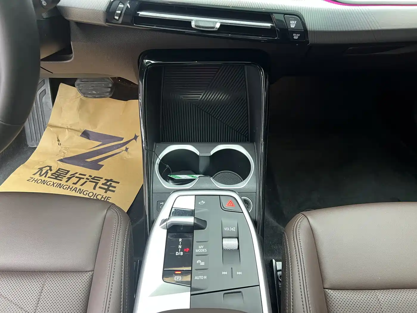 BMW iX1 2023 eDrive25L M Sport Package фото 12