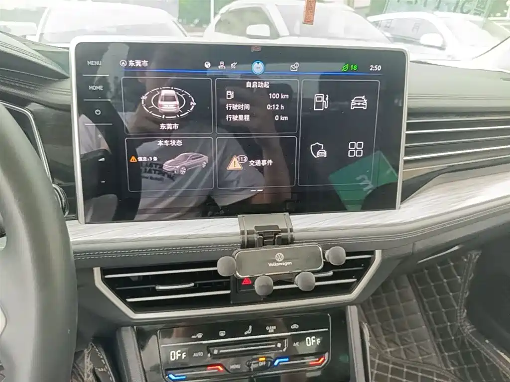 Volkswagen Sagitar 2023 Model Year 280TSI DSG Surpass Edition фото 13