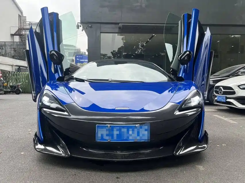 McLaren 570