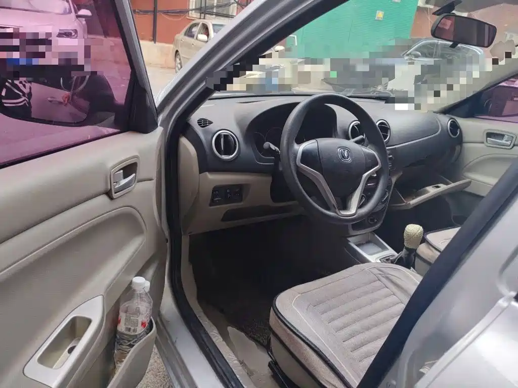 Changan Yuexiang V3 2016 2015 1.4L Manual Happiness Model China IV