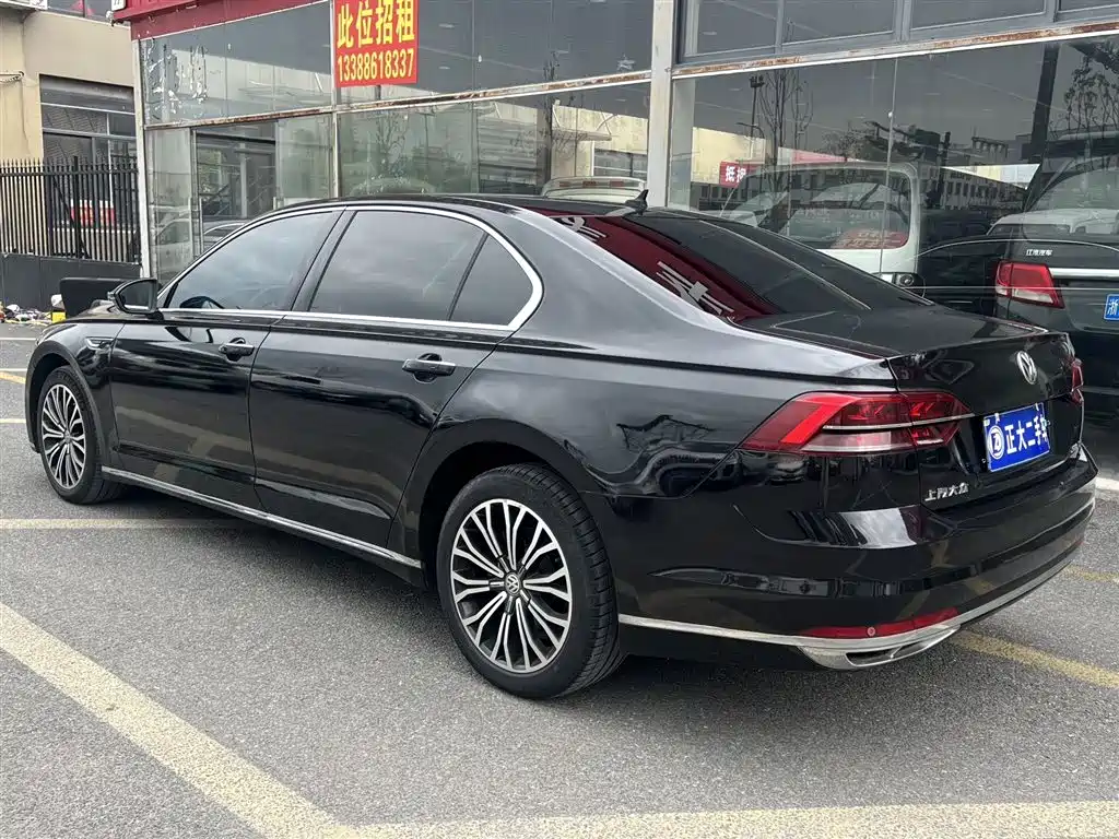 VOLKSWAGEN HUIANG