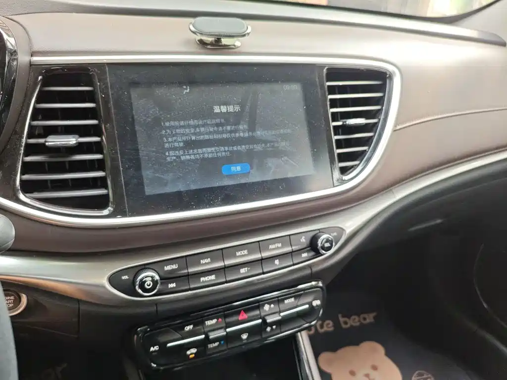 GAC Trumpchi Trumpchi GA4 2018 2018 200T Automatic Luxury