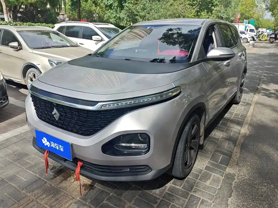 2020 Baojun RM-5