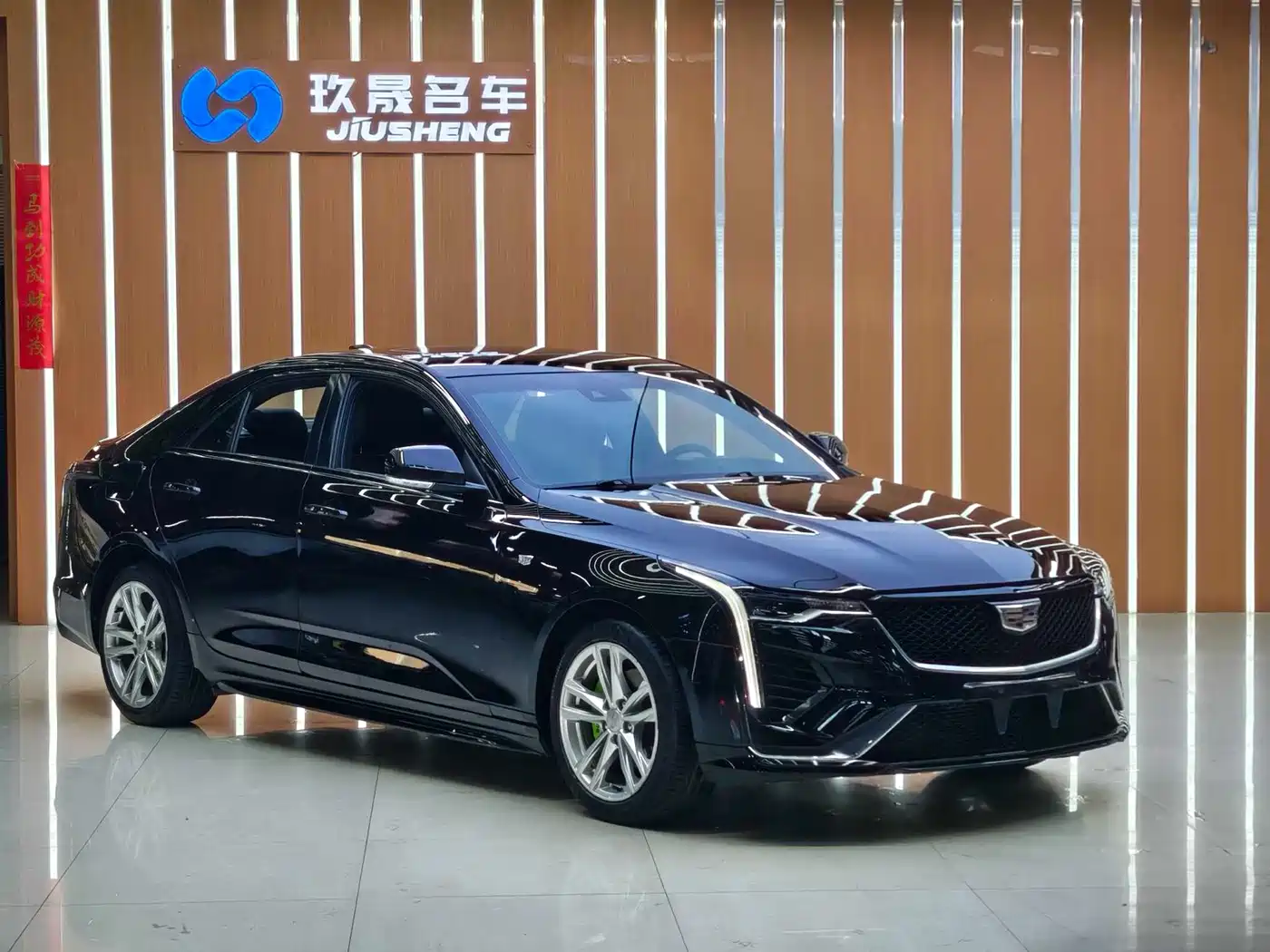 Cadillac CT4 2022 28T Fashion Style фото 3