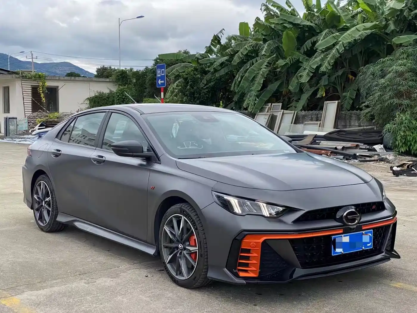 GAC SHADOW LEOPARD