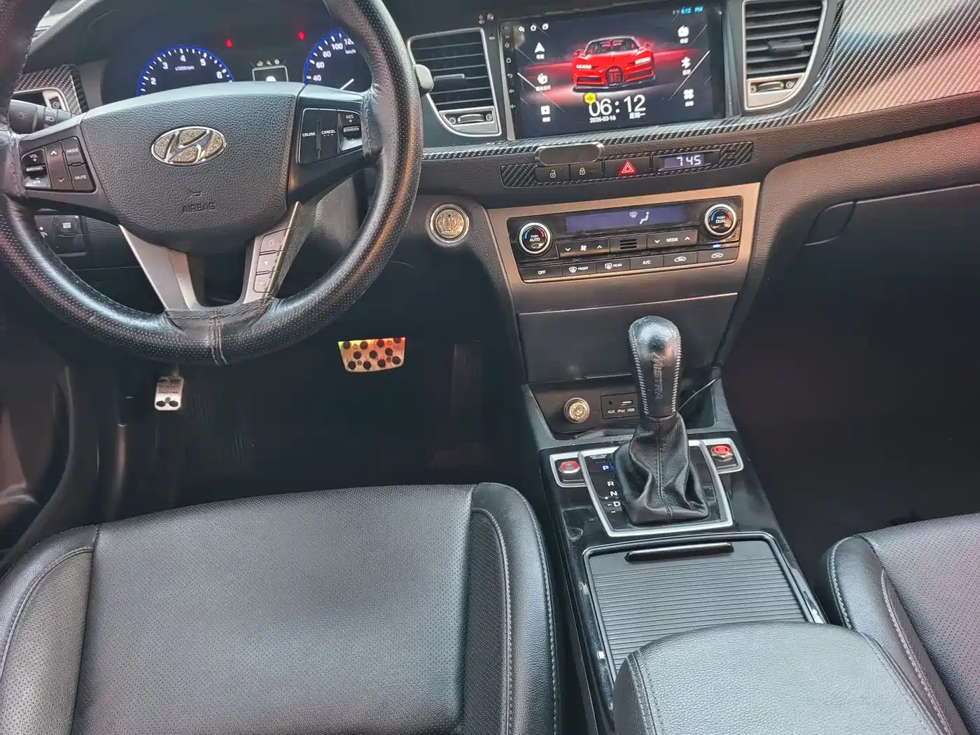 Hyundai Mistra 2014 1.8L Auto Smart GLS фото 5