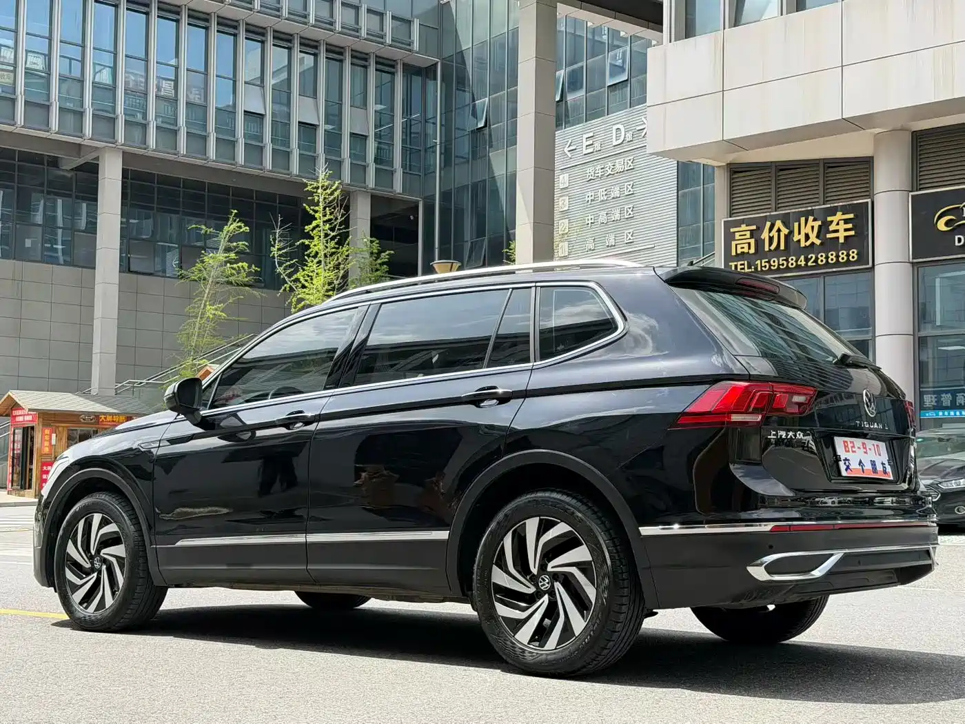 Volkswagen Tiguan L 2024 330TSI Automatic 2WD Intelligent Enjoyment Edition фото 7