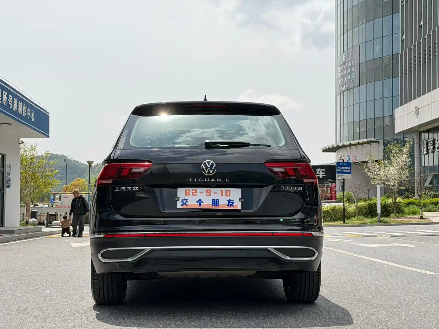 Volkswagen Tiguan L 2024 330TSI Automatic 2WD Intelligent Enjoyment Edition фото 8