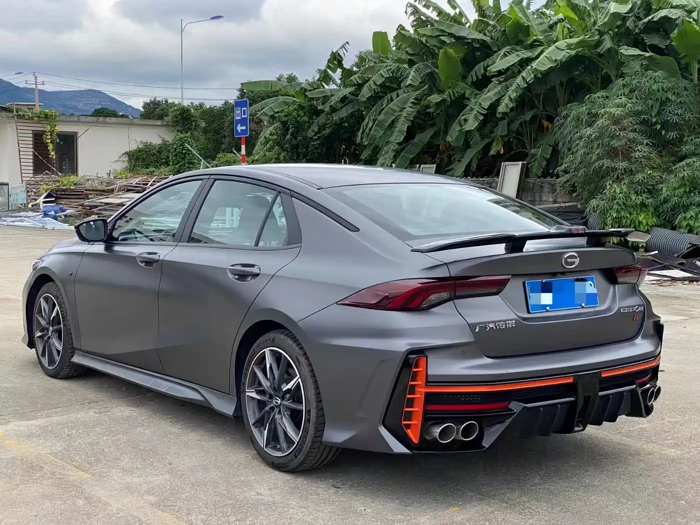 GAC SHADOW LEOPARD