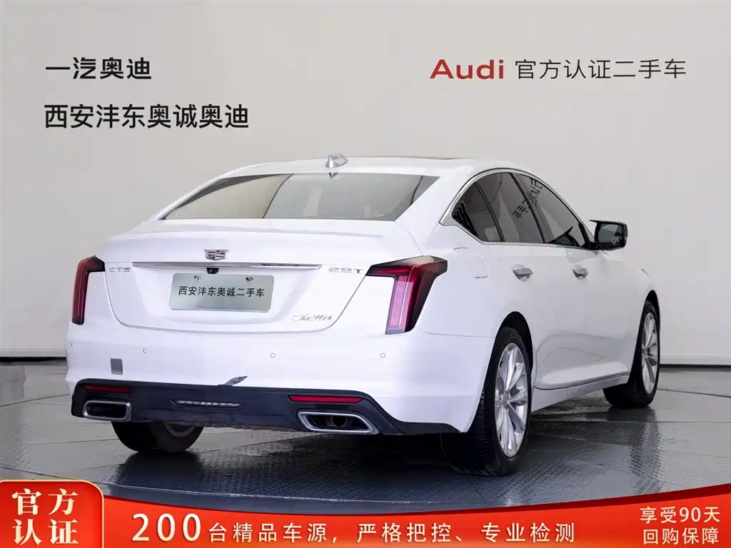 Cadillac CT5 2022 28T Luxury (Standard) фото 4