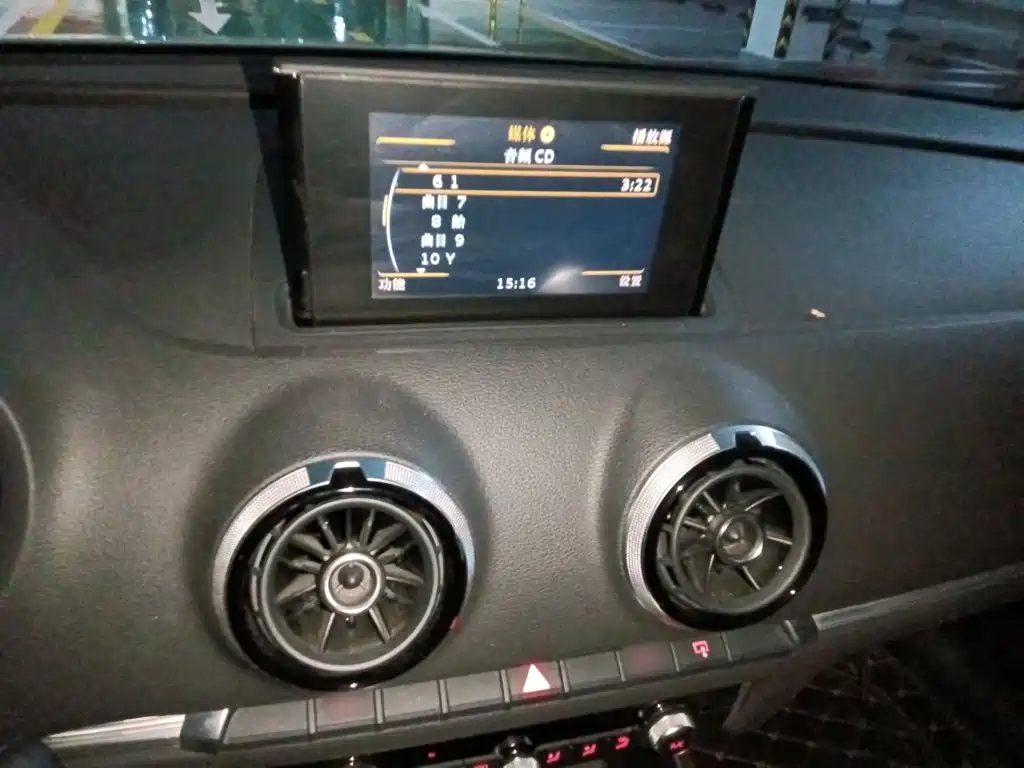Audi A3 (Import) 2015 2014 Limousine 40 TFSI S line Comfort