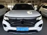 Photo 3 - Roewe RX5 MAX