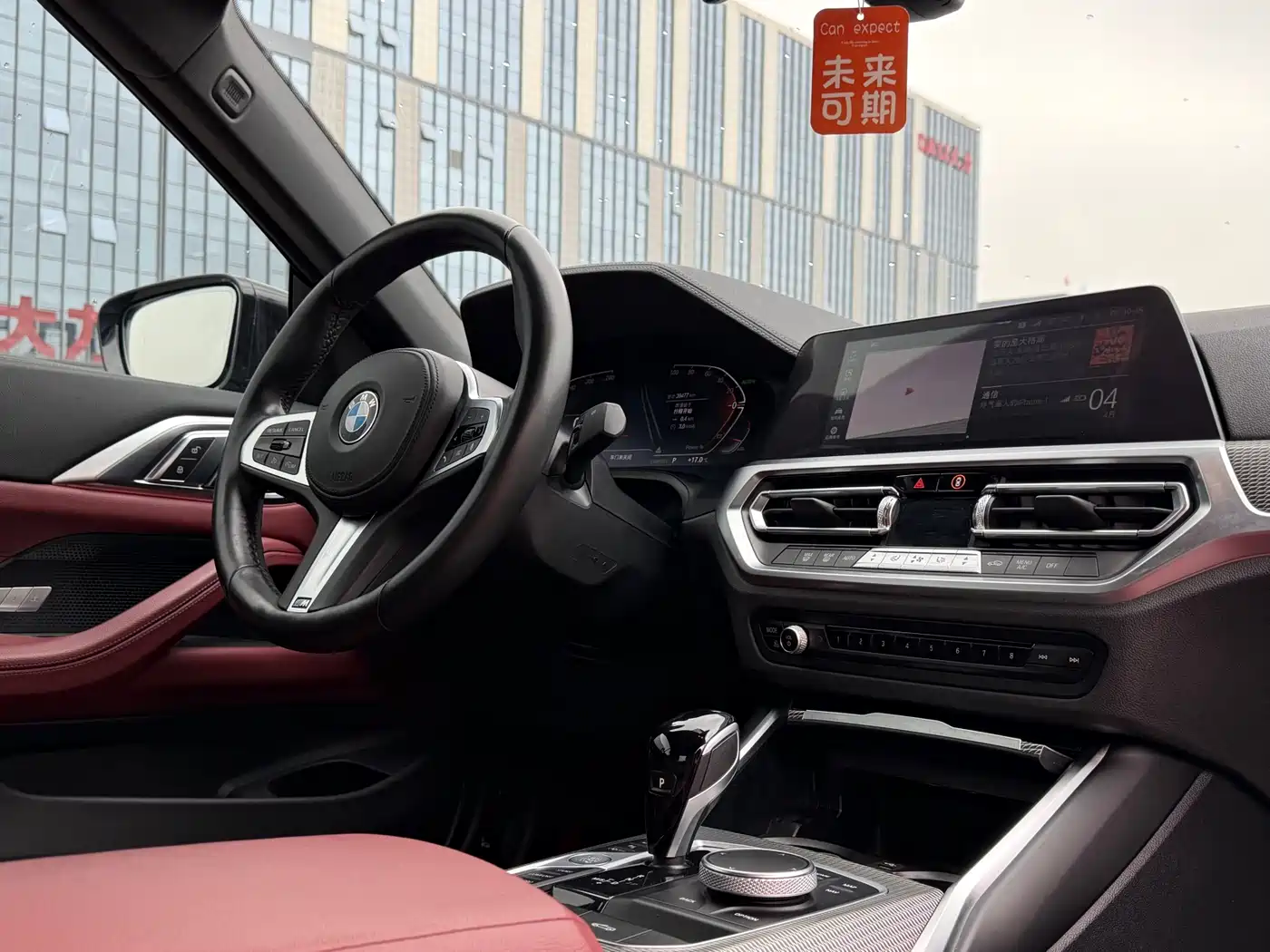 BMW 4 Series 2022 Facelift 425i Convertible M Sport Shadow Edition фото 19