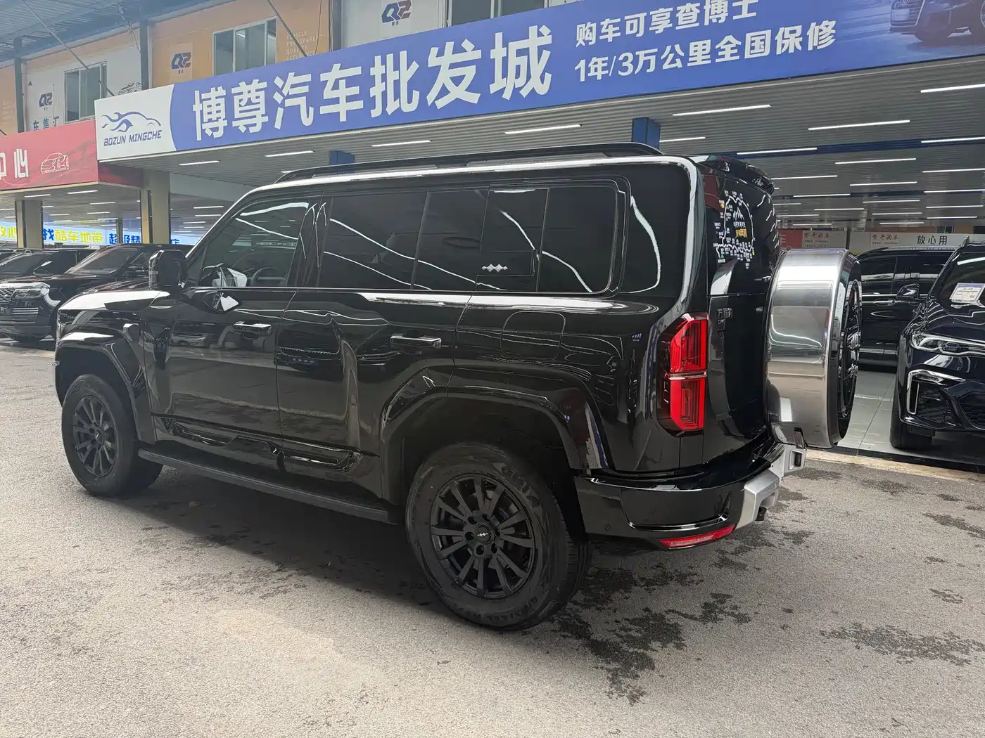 Fang Cheng Bao Leopard 5 2025 2025 Celestial Smart Drive Ultra Edition