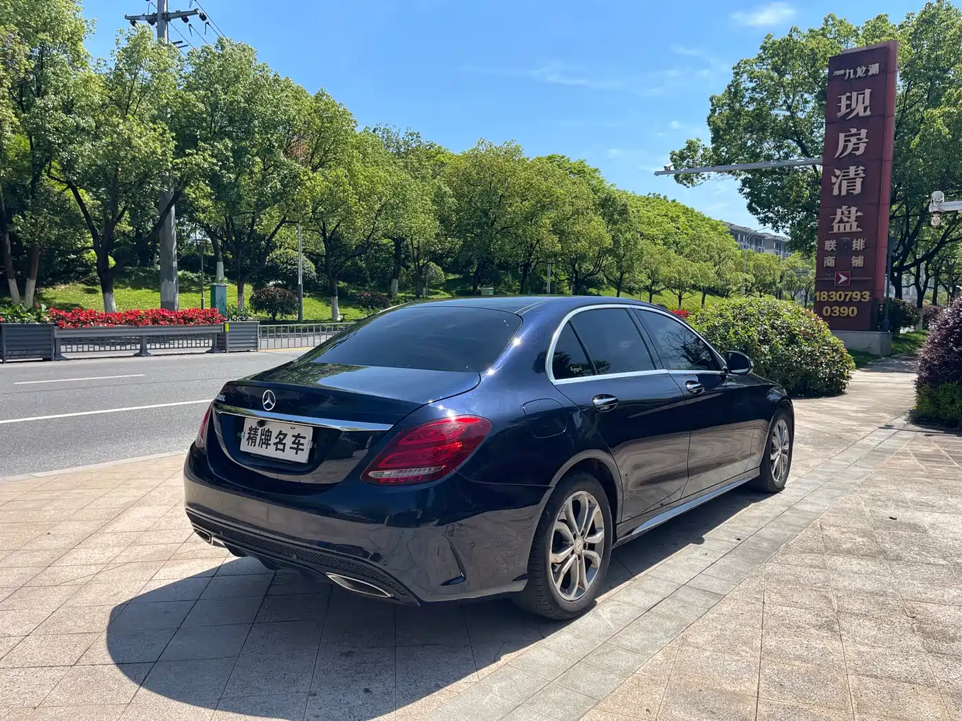 Mercedes-Benz C-Class 2015 C 200 L Sport фото 5