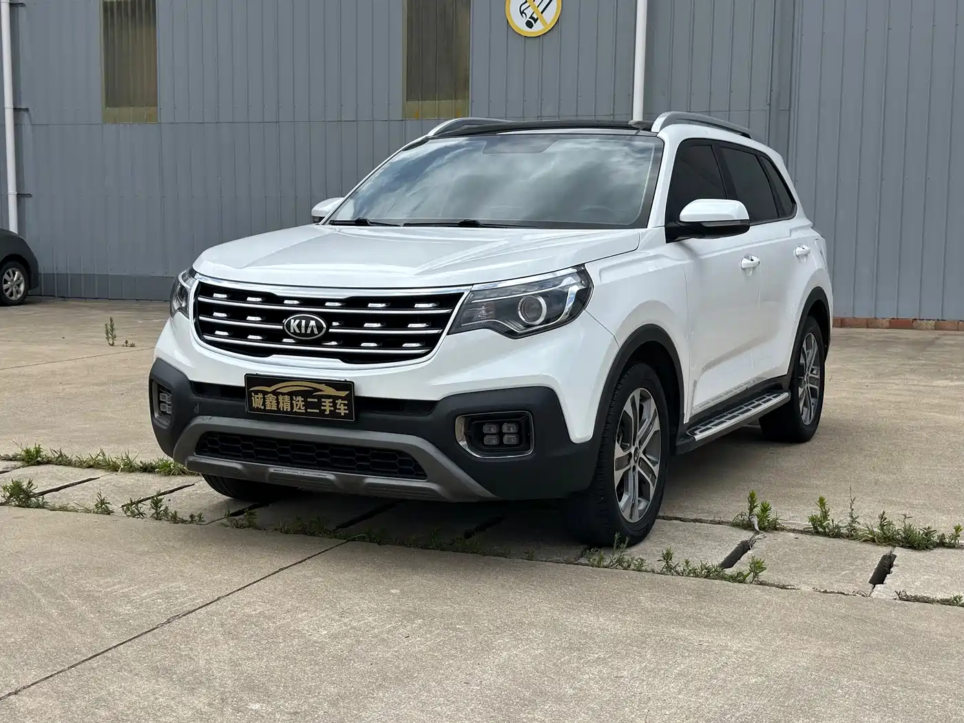 Kia Sportage 2019 2.0L Automatic Smart Luxury Edition