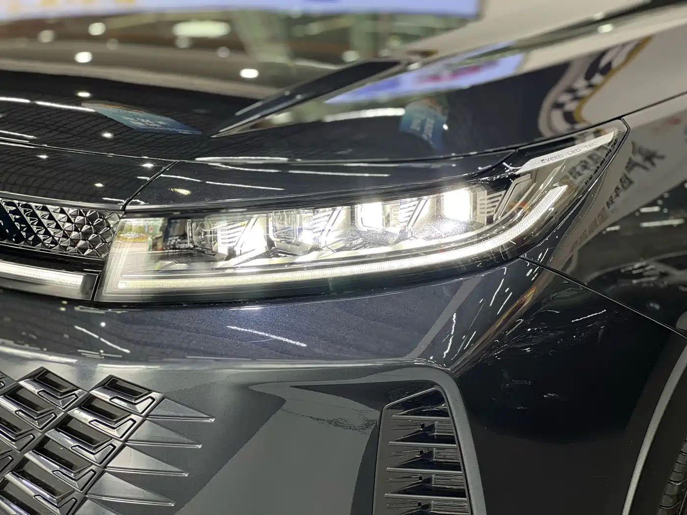 EXEED STAR WAY CHASING THE WIND