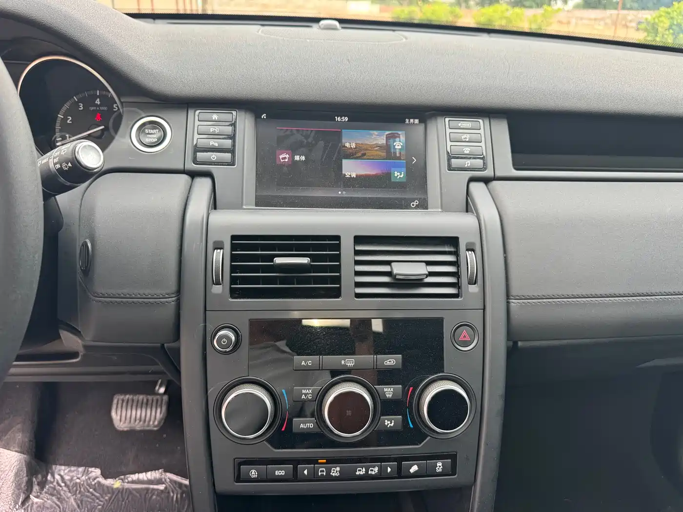 Land Rover Discovery Sport 2018 240PS PURE Edition фото 15