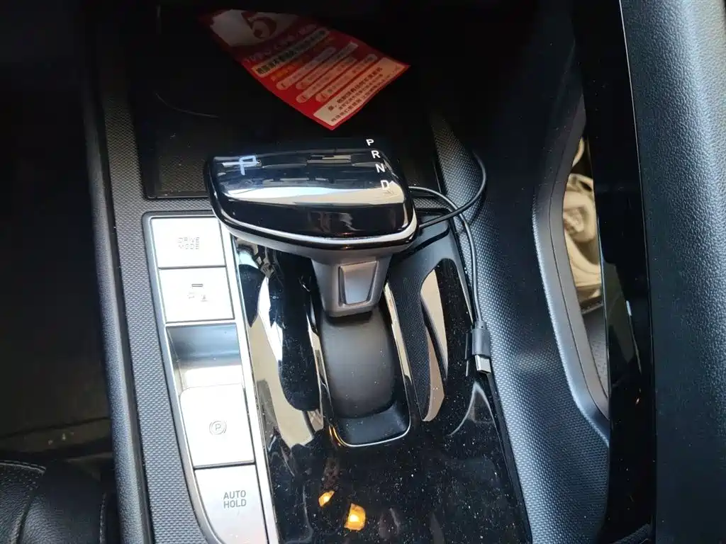 Hyundai Elantra 2023 1.5L CVT GLX Elite Edition фото 7