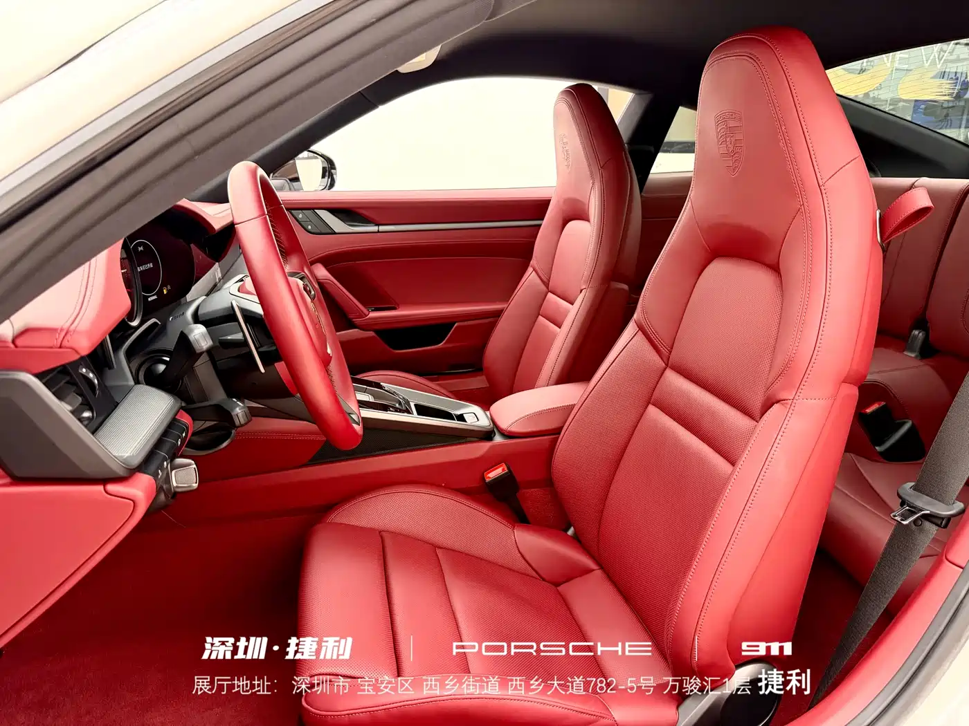 Porsche 911 2023 Carrera 3.0T фото 9