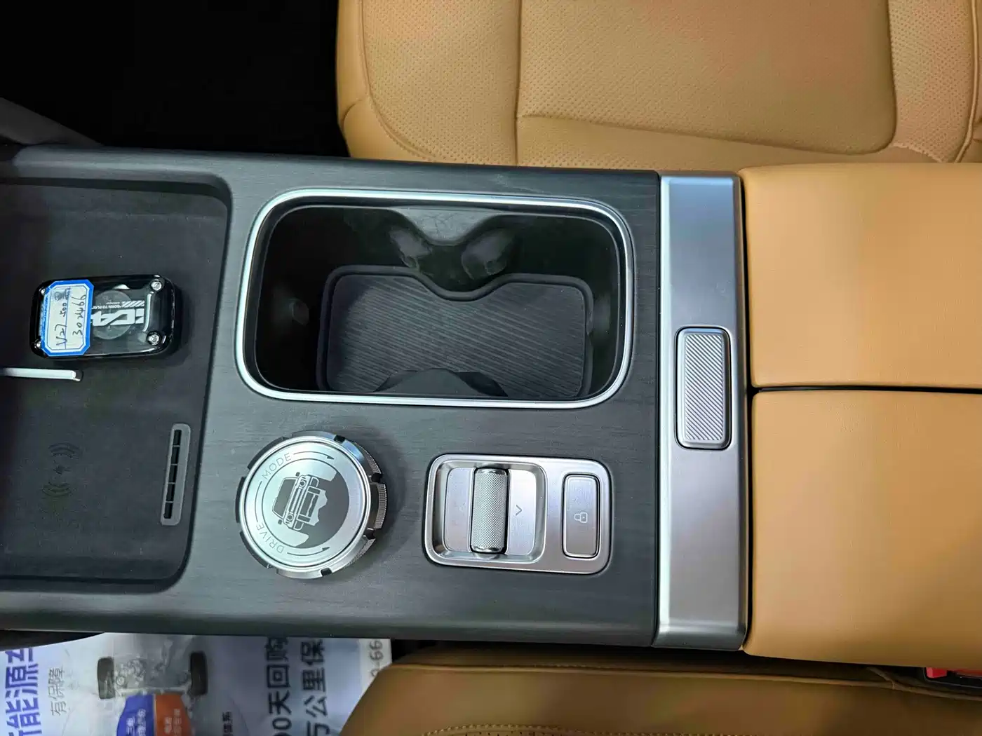 iCAR V27 2026 2026 200KM AWD Falcon 500