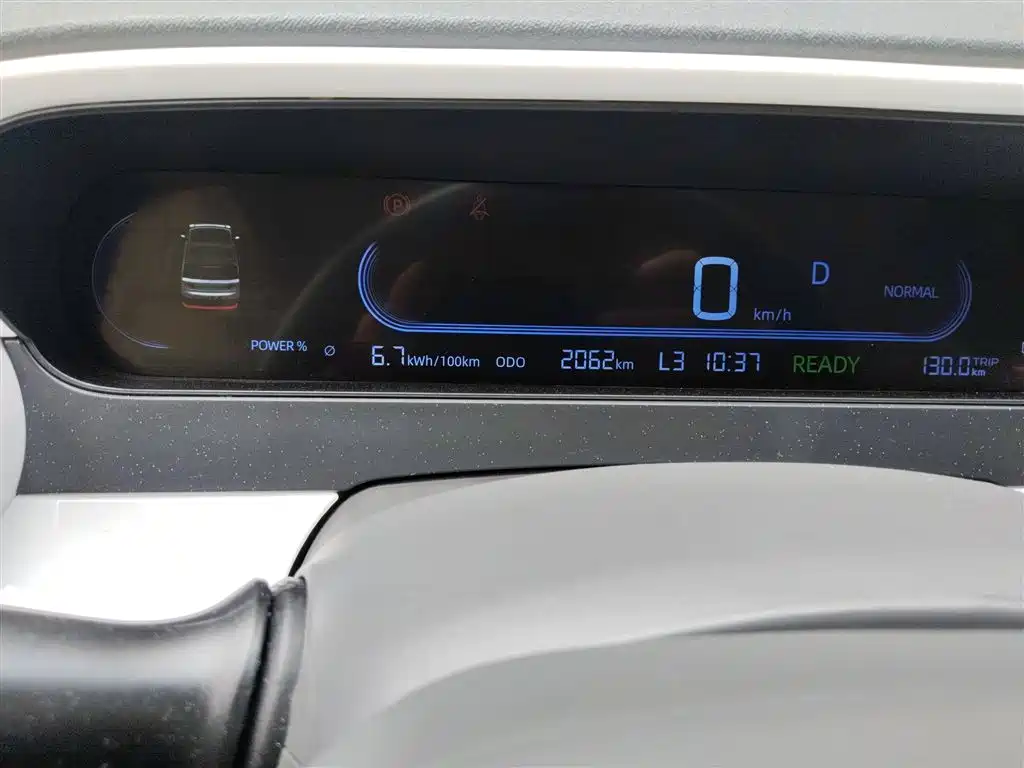 Geely Galaxy Panda 2025 Panda mini 210km Vitality Bear фото 5