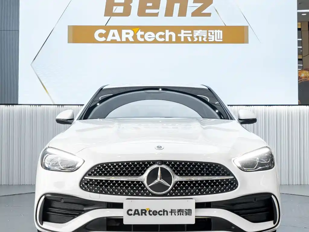 Photo 2 - Mercedes-Benz C-Class