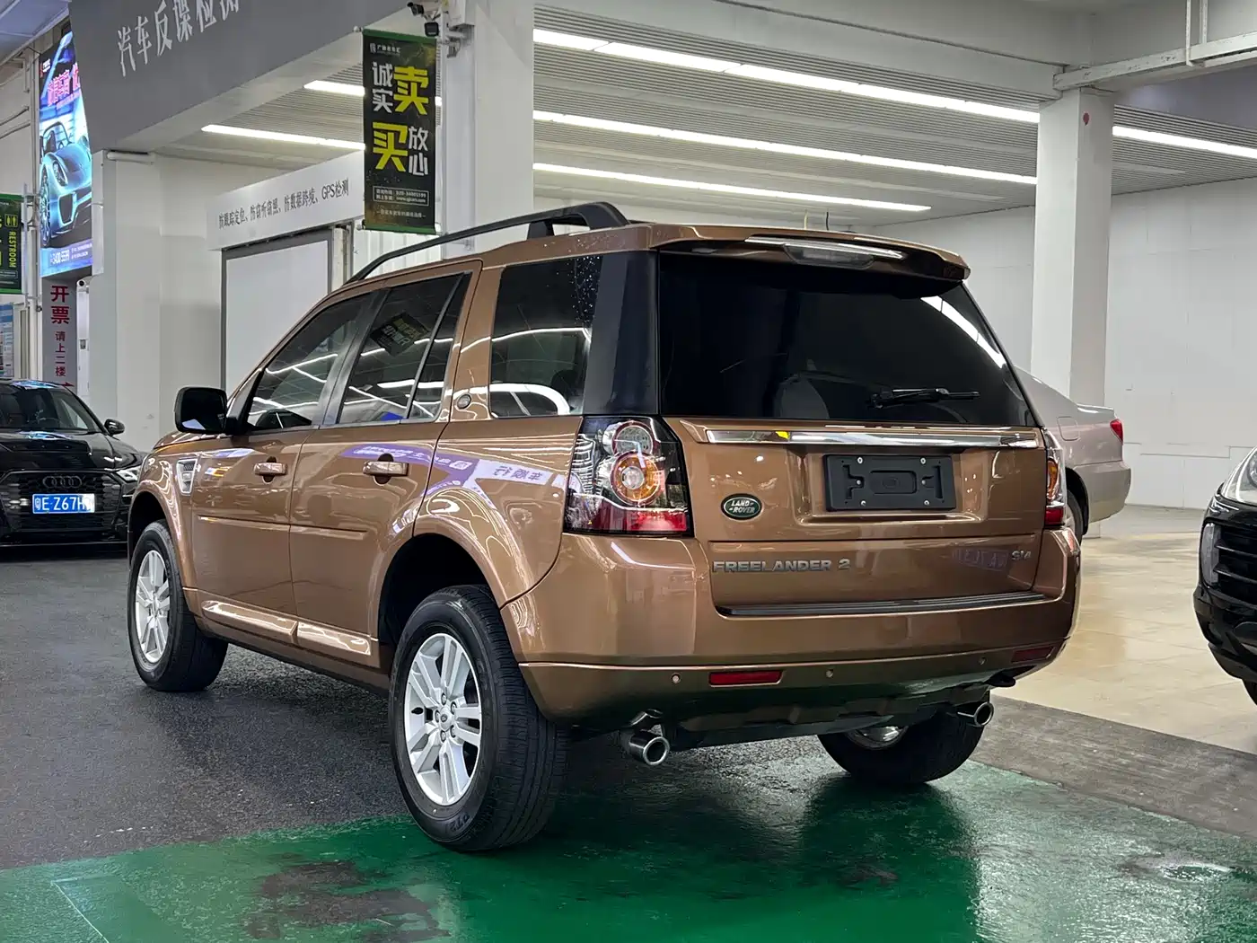 Land Rover Freelander 2 2014 2014 2.0T Si4 HSE Gasoline Edition