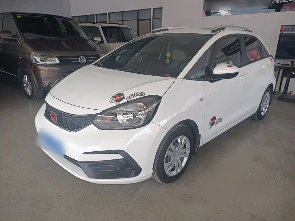 Honda Fit 2021 1.5L CVT Trend Edition