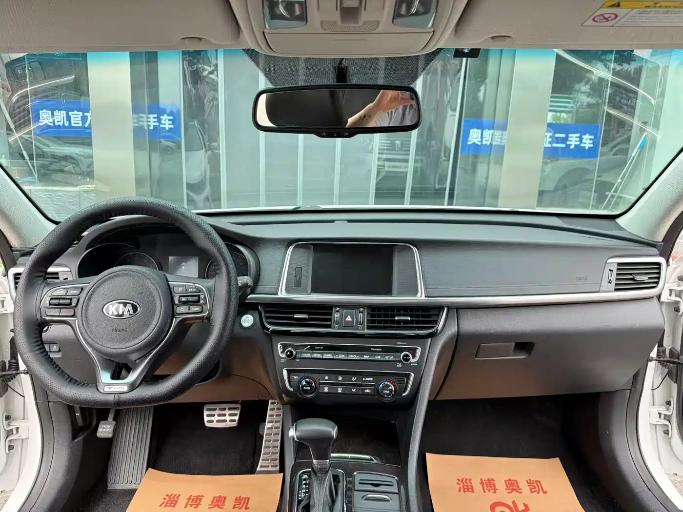 Kia K5 2016 1.6T Automatic LUX фото 5