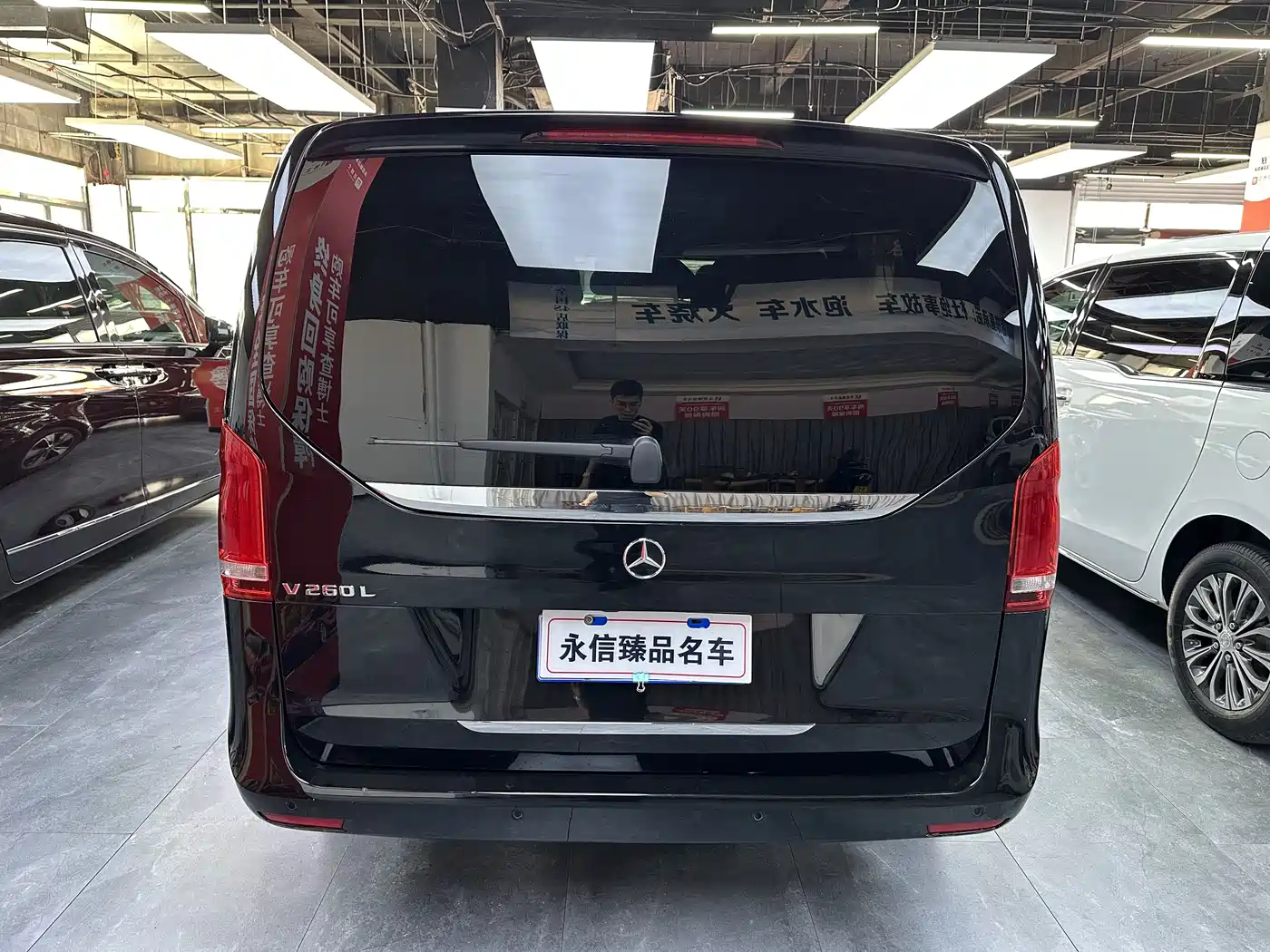MERCEDES-BENZ V-CLASS