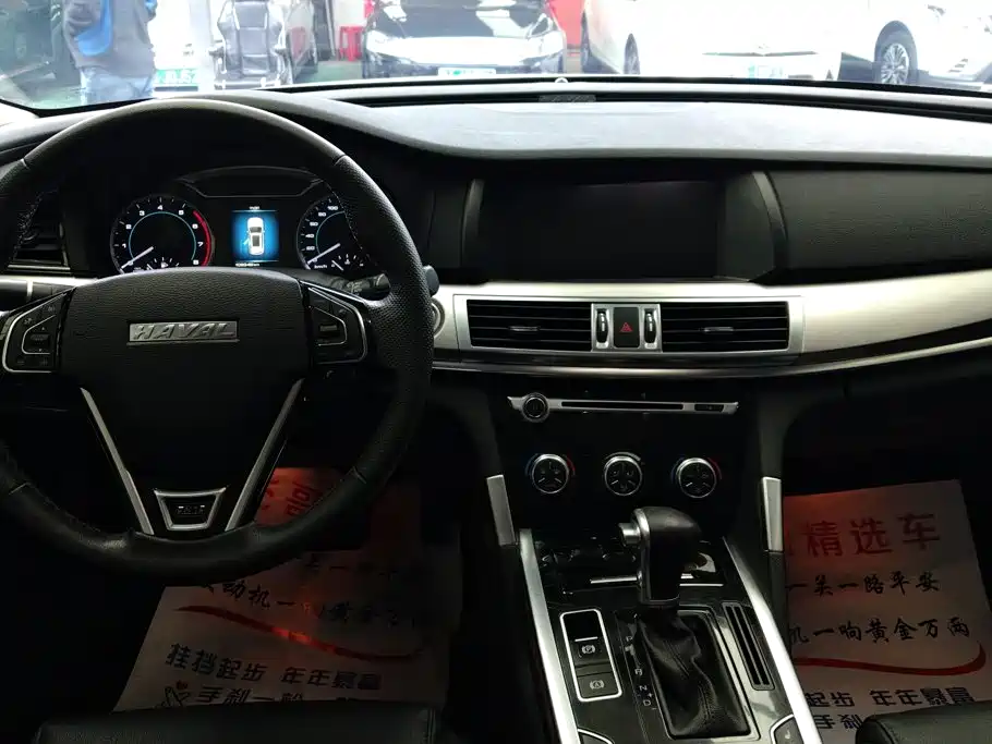 Haval H7 2018 2016 Blue Label H7 2.0T Automatic Luxury