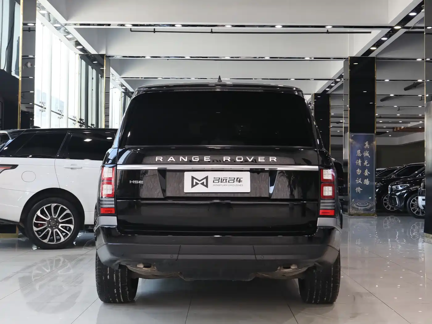 Land Rover Range Rover 2017 3.0 SC V6 Vogue фото 15