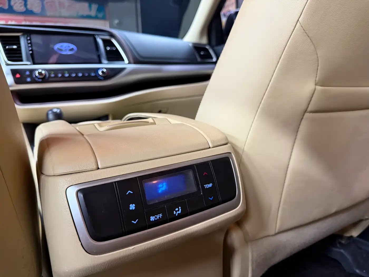 Photo 25 - Toyota Highlander