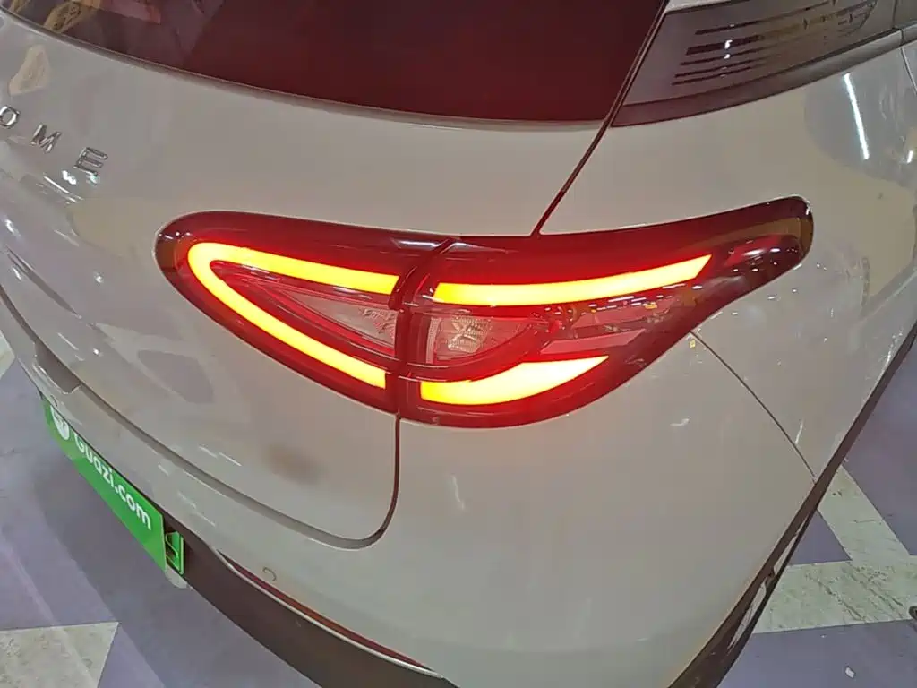 Geely Galaxy Starry Wish 2026 2026 Edition 410km Freedom Version