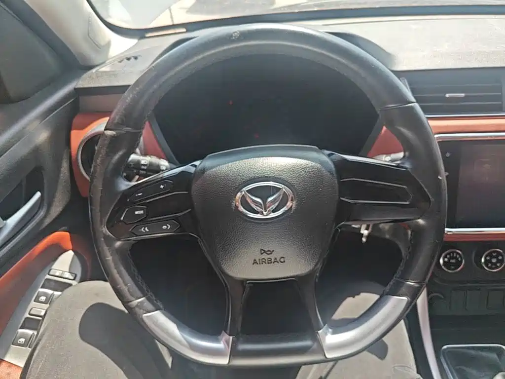 BAIC Huansu S3 2017 2016 S3L 1.5L Manual Premium