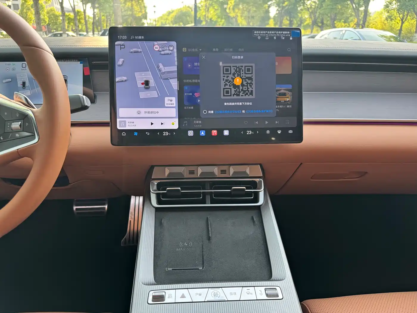 BYD Han L 2025 EV AWD LiDAR Flagship фото 18