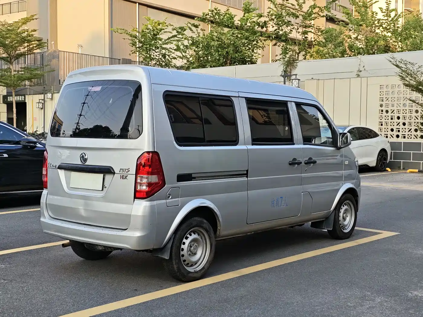 Dongfeng Xiaokang DFSK K07S 2022 2022 1.3L High-Power Base Edition