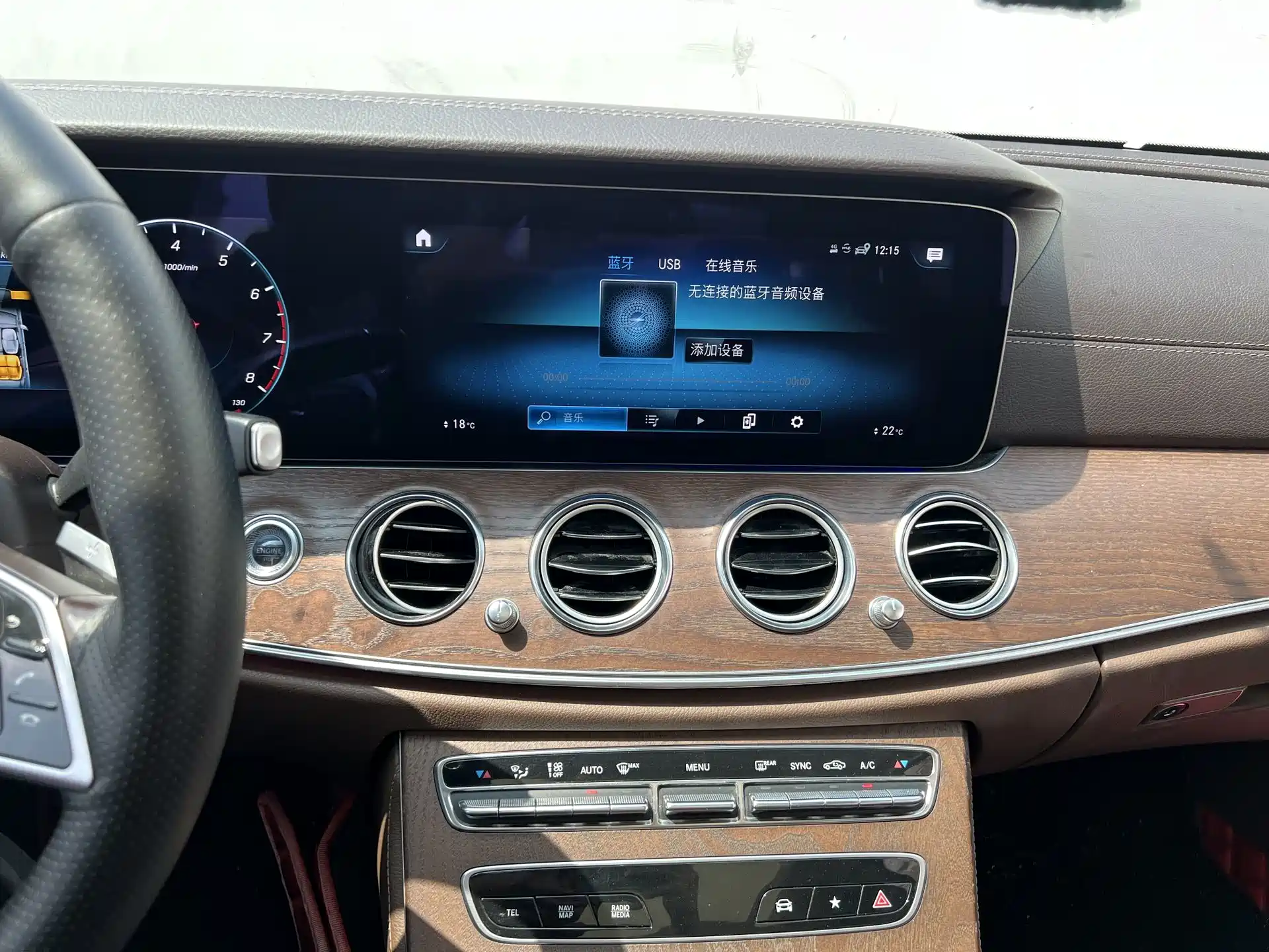 Фото 10 - Mercedes-Benz E-Class